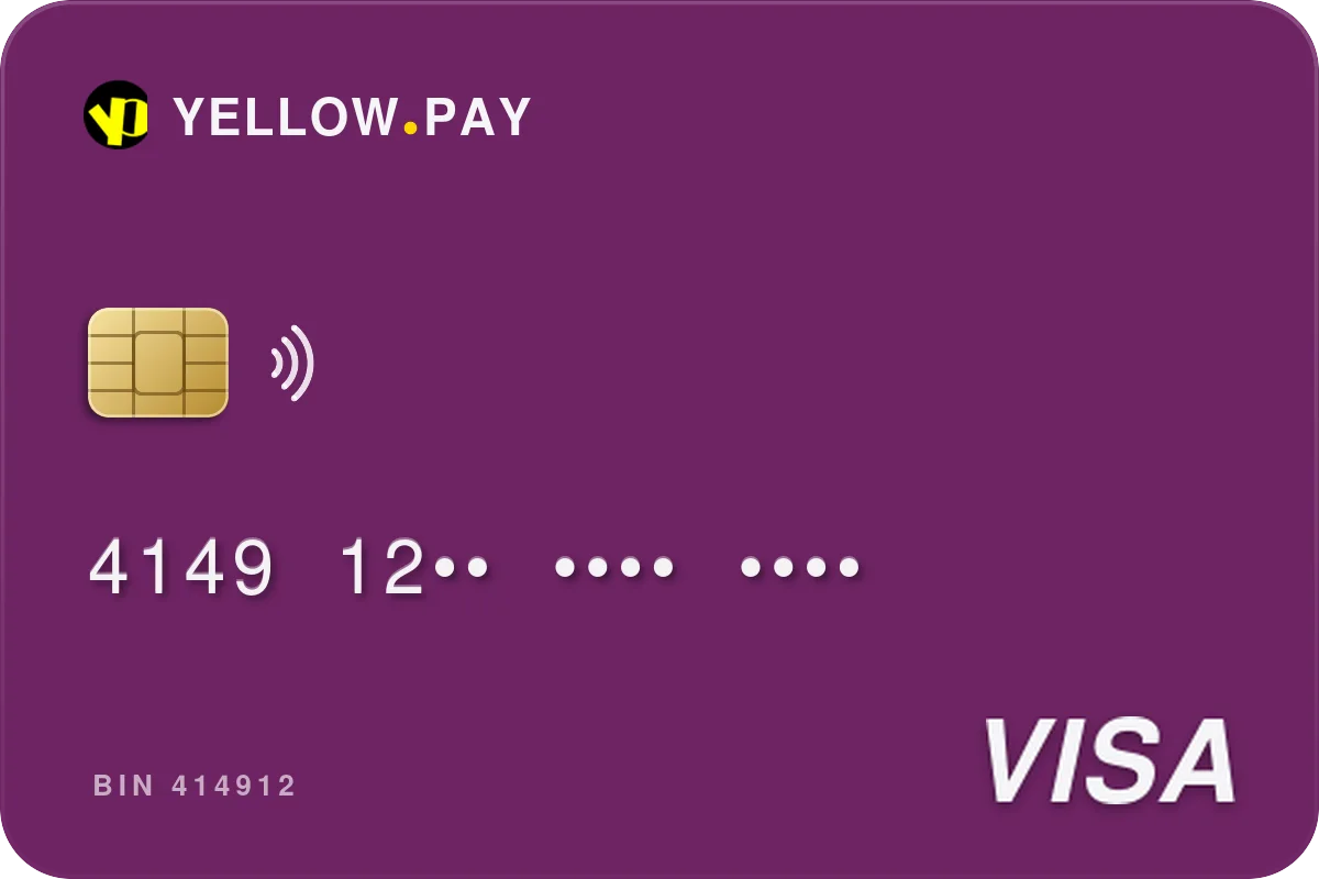 German Reloadable card virtual card